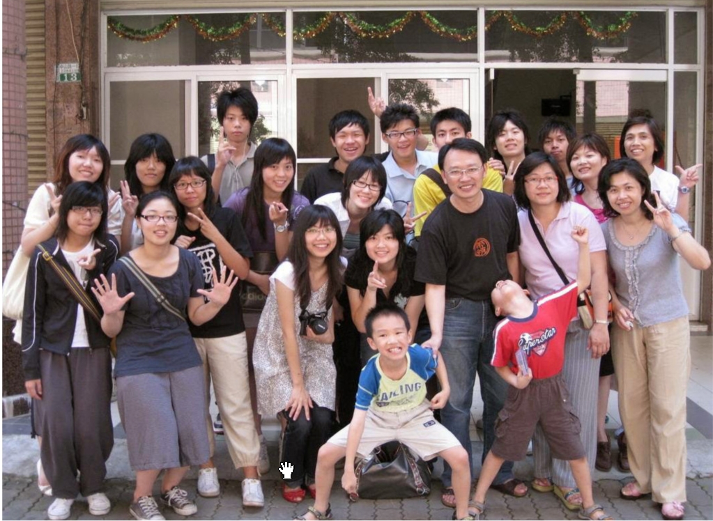 嘉義,是新莊真理堂建堂後,第一次短宣服事的地方